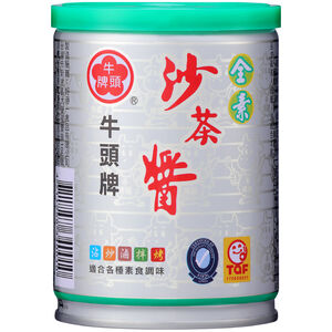 Bullhead Vegetarian Hot Pot Sauce