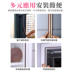 door-window-sealing-strip-black, , large