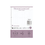 日本MARUMAN 26孔方格寬幅活頁紙-可展開B5-B4(MAR L1297), , large