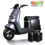 Rolling Start M01, , large