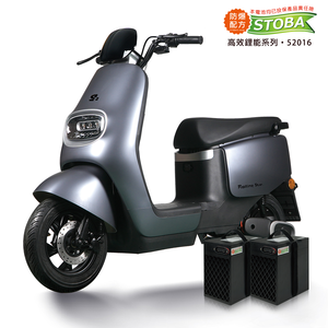 Rolling Start M01