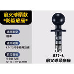 ◆六姐的店 各式手機架底座 手機架球座 ( 銀刃可適用 ) 非黑準, , large