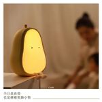 CALDO LAX007 Pear Sleeping Night Light Adjustable Color Temperature and Brightness Silicone Soft Q Shape, , large
