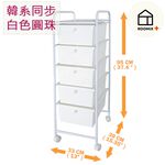 【ROOMIX】台灣製造 5層抽屜 收納推車 移動化妝台 美容推車 辦公室文件櫃 置物架 居家收納 現貨, , large