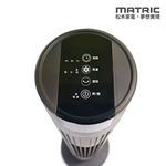 【MATRIC松木家電】微電腦涼廈扇/MG-AF8008M, , large