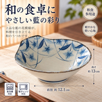 【HIYASU日安工坊】吞水*^(4), , large