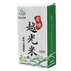 天生好米有機越光米1Kg