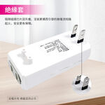 實用牌1開3插轉接器 PNA-116 產品特點: 自動安全防護蓋(選配) 單孔, , large