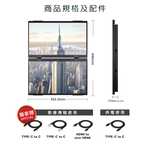 贈螢幕清潔三件組【台陞科技】REAICE 日本Winten 15.6型IPS超薄廣視角可攜式雙屏螢幕 WT-156PS-BK, , large