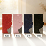 【山水之寶】iPhone 16e/17e防摔殼 iPhone 北歐風皮套 側翻開蓋式手機皮套 可插卡 可站立, , large