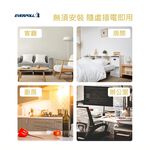 【麗水生活】EVERPOLL愛科濾淨 RO-115AI 桌上型智慧飲水機(包裝內均含有濾芯、水壺), , large