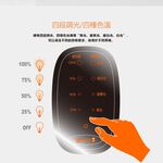 [凌騰科技] OSRAM 歐司朗 LED 15W 晶漾雙臂檯燈, , large