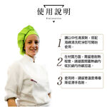 PERFECT 理想牌 品味耐熱矽膠廚具 灰色刮刀-Leidea樂德兒, , large