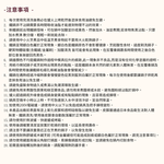 【日本北陸hokua】日本製輕量級木柄黑鐵炒鍋30cm(含蓋)可用金屬鏟/IH可用鍋, , large