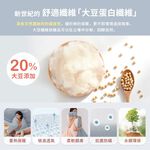【DUYAN 竹漾】Heat Fi 超柔針織抗菌雲朵冬被 (單人/雙人) / 琉璃粉玉, , large
