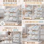 【Roomix】兒童玩具收納架 三層9格 玩具分類架 置物架 玩具箱 繪本架 幼兒園收納櫃 兒童房佈置 儲物盒 蒙特梭利收, , large