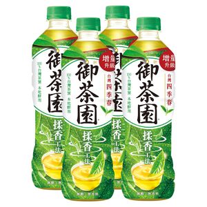 Royal Tea Garden Taiwan Four Season Tea