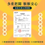 【全國麗園】剝皮辣椒水餃560g  美鳳有約聯名 爆量塞滿市售 2.5 倍剝皮辣椒 每顆28g粒粒飽滿 冷凍水餃, , large