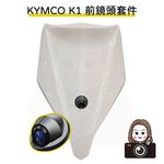 ◆六姐的店【 光陽 KYMCO K1 - 前崁入套件】附兩條束帶, , large
