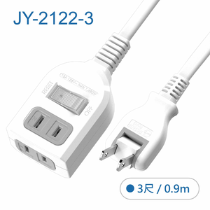 鉅玉經典｜一開二插中繼延長線 3尺 JY-2122-3