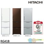 HITACHI 日立 Solfege 394L 三門變頻冰箱/贈循環扇 RG41BL-GPW琉璃白, , large