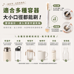 雙頭清潔刷 雙頭保溫杯隙縫刷 縫隙清潔刷 溝槽縫隙雙頭清潔刷 保溫杯瓶口 【Ho覓好物】 多功能隙縫刷 HM215, , large