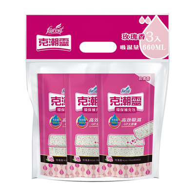 [箱購] 克潮靈除濕桶補充包350g克 x 3Pack包x 12組(箱購依實際收貨為主，無法保證原封箱出貨)