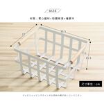 居家好幫手【澄境】 多功能雙把手提收納籃 ST037 收納籃 置物籃 手提籃 置物架 水果籃, , large