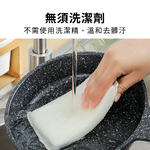 海綿菜瓜布 海棉菜瓜布 洗碗菜瓜布 陶瓷菜瓜布 菜瓜布 不沾鍋菜瓜布 金蔥菜瓜布 Ydx675 yhx1678, , large