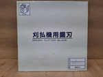 【TAKUMI匠】MONKEY 猴牌  255&times;3T 三刃割草刀片, , large
