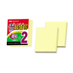 【N次貼】超黏超值包-可再貼便條紙 76x76mm 黃色 90張/2本/包  61023, , large