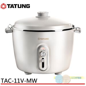 TATUNG 11-Cup Centenary Stainless Steel Rice Cooker TAC-11V-MW