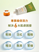 [群星生醫] A ALOE 雅露 精粹開普蘆薈凝膠 75ml 保濕補水 曬後舒緩 無香精 &times; 無酒精 &times; 無色素 全膚質皆可使用, , large