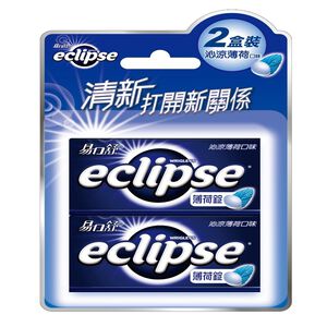 易口舒無糖薄荷錠-沁涼薄荷2入
