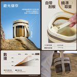 【芽比兔】便攜密封罐兩件組1200ml加附矽膠提袋, , large
