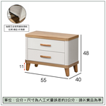 【唯熙傢俱】寶拉雙色床頭櫃, , large