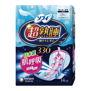 蘇菲超熟睡肌呼吸33cm衛生棉14片