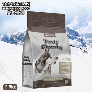 嚴選低敏火雞+羊肉 2kg/7kg/18kg 良好體態配方 提供毛孩充足日常養分