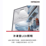 HITACHI 日立399公升變頻兩門冰箱-璀璨銀 HRTN6443SXTW, , large