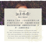 【毓秀堂】法國瑪儂 經典橄欖油馬賽皂, , large
