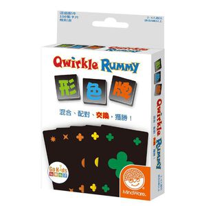 【Asmodee】形色牌 Qwirkle Rummy中文版｜入門激推！顏色形狀配對｜益智性與趣味性兼具｜家庭益智策略遊戲