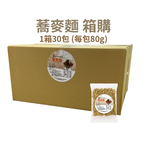 Soba noodles, , large