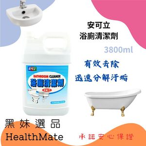 【Warmlove】圓夢珍珠洗手乳 香乳皂 飯店民宿好朋友