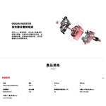 TOSHIBA 東芝 15KG JAPANDi 原色洗變頻洗脫烘滾筒洗衣機 極地白 TWD-T37BP160MWTA(WT), , large