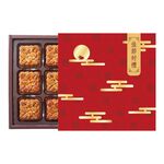 廣式小月餅9入, , large