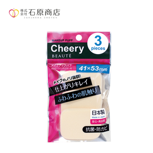 【千康嚴選】石原商店 櫻桃肌粉餅撲 長角型/3入 日本製