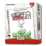 【新天鵝堡桌遊】不速之禮, , large