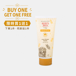 【全台快閃首賣】Burt's Bees&reg; 麥蘆卡護膚修復乳液 (犬用)｜限時買一送一｜共2瓶, , large