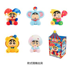 Crayon Shinchan-VinylPlush M plus vol.4
