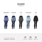 【巧奇】多款式任選 | MIT智能呼吸律動褲-假兩件, , large